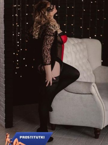 Таня Лучшее Предложение